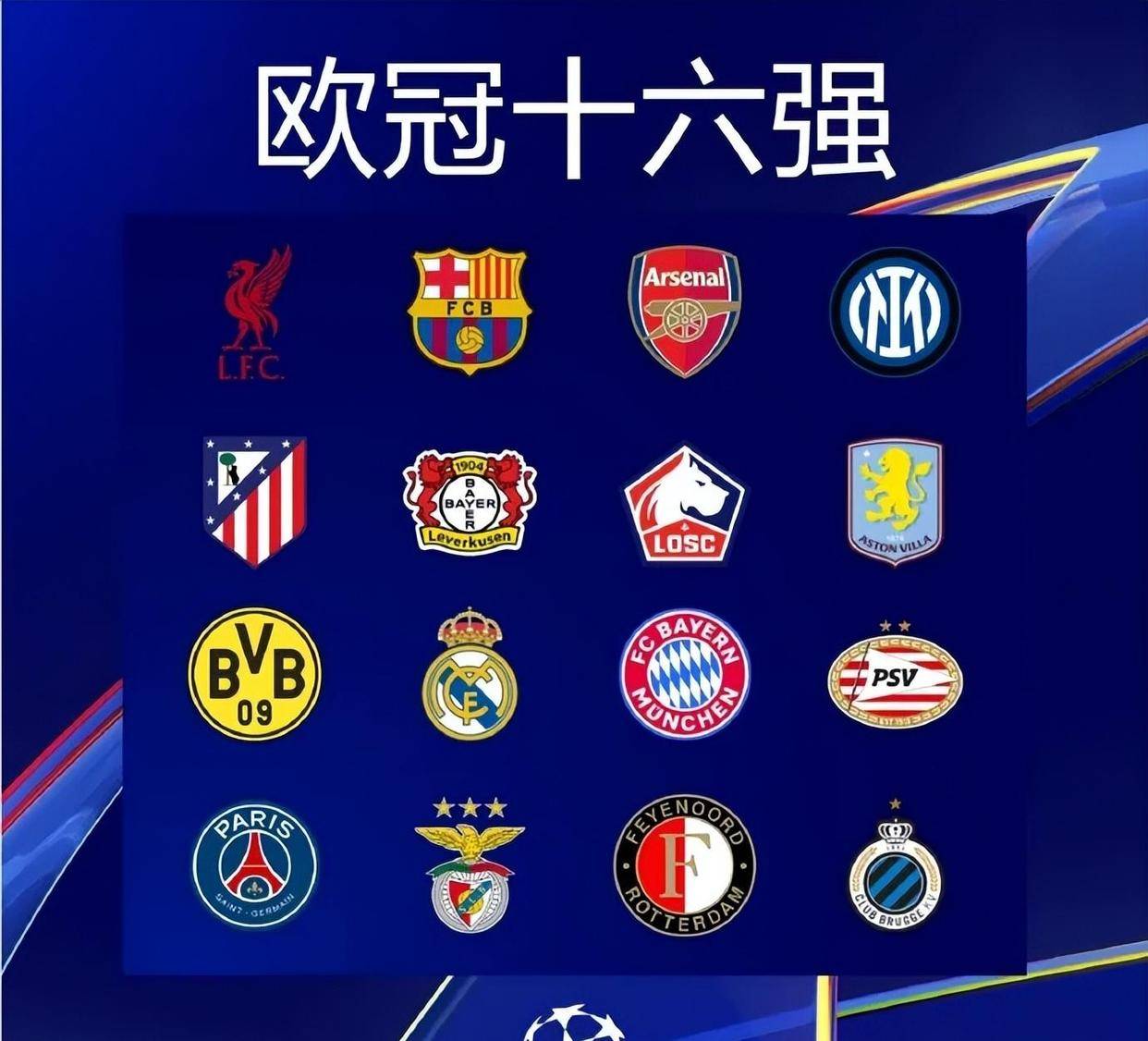 泪洒赛场！阿尔巴完美告别 迈阿密国际首夺MLS杯（泪别绿茵！阿尔巴谢幕圆满 迈阿密国际加冕首座MLS冠军）