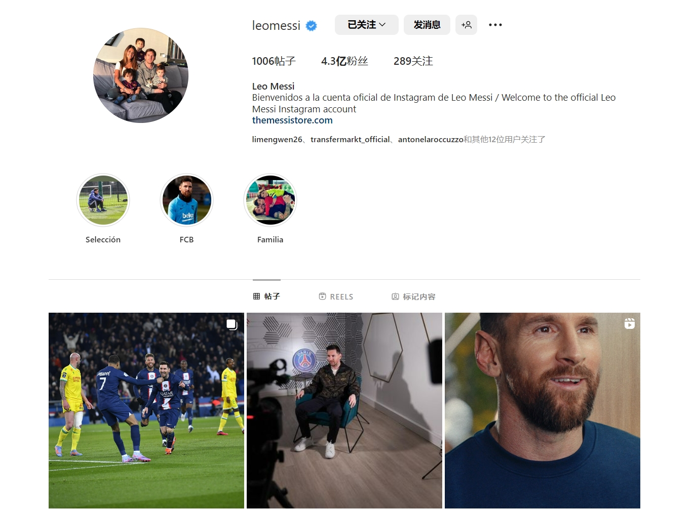 记者：伯恩利正就引进纽卡门将杜布拉夫卡进行谈判