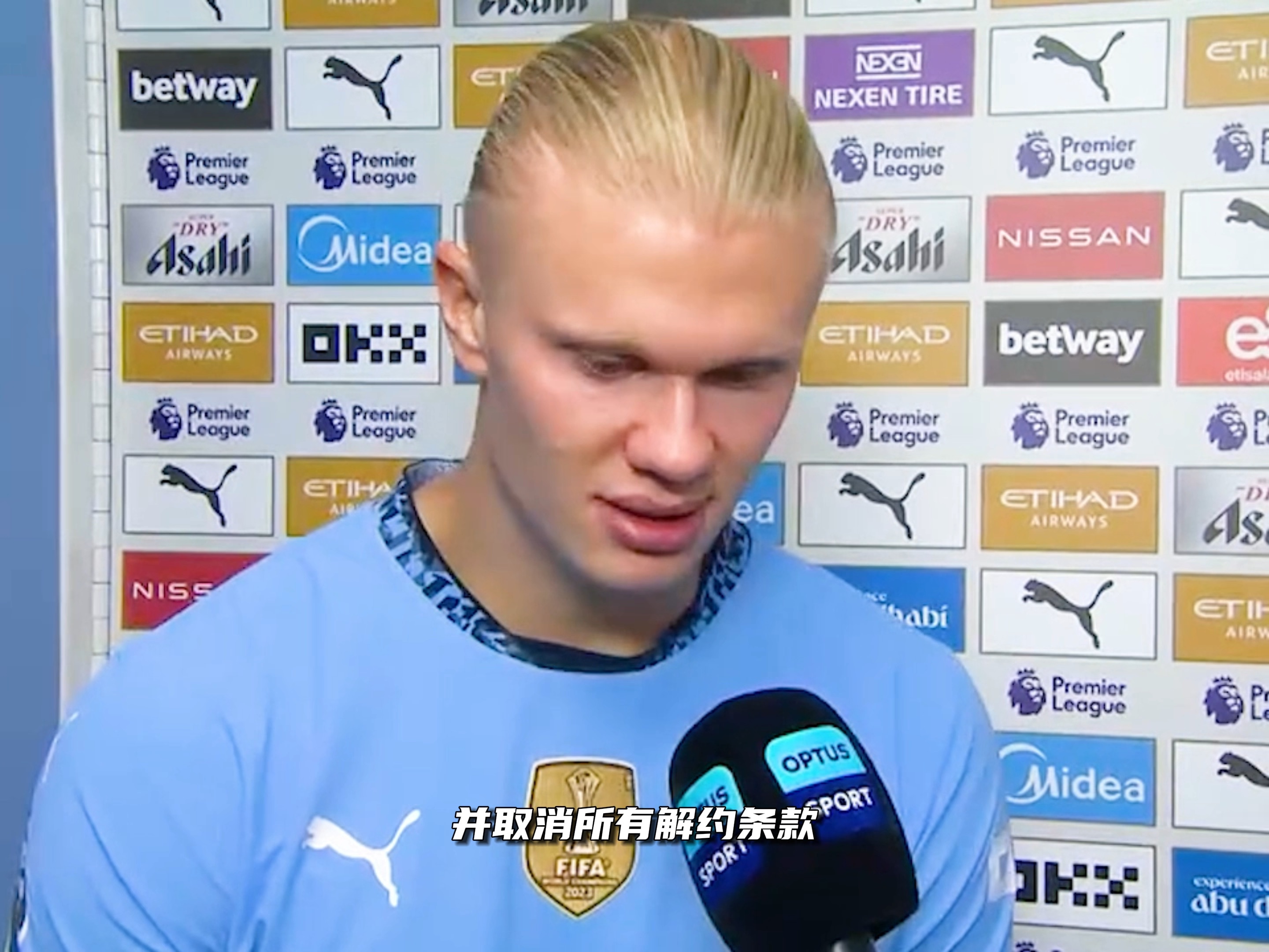 手感不佳！迪亚洛17中7中得到17分7篮板5失误3犯规（状态低迷！迪亚洛17投7中拿下17分7篮板，另有5失误3犯规）