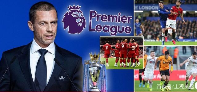 及时救难！对手疑晕厥，汉堡小将武斯科维奇迅速将其舌头拔出（赛场惊险一刻：对手疑似昏厥，汉堡新星武斯科维奇迅速托舌防窒息）