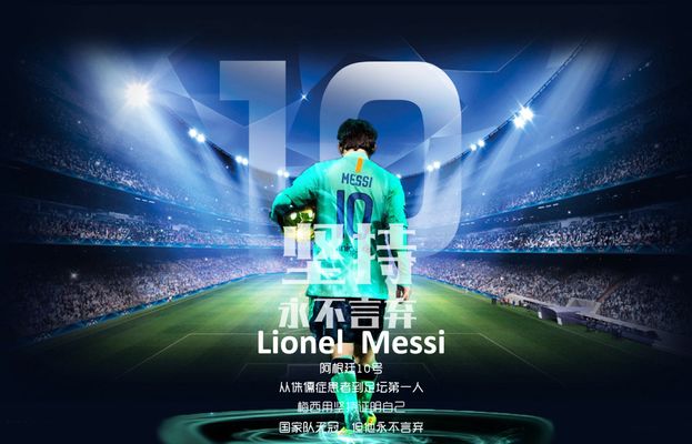 意杯前瞻：那不勒斯三连胜状态回升，卡利亚里20年不进8强